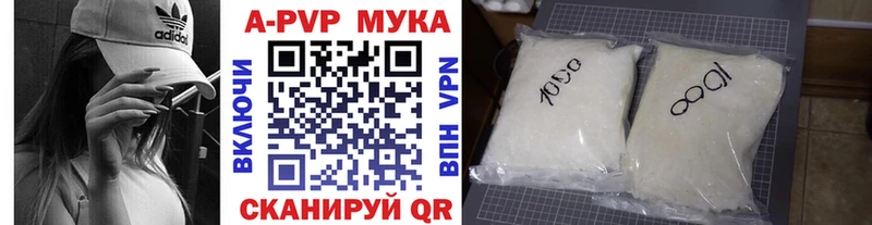 даркнет телеграм  Клин  A PVP СК 