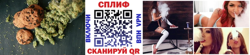 мега как зайти Клин Canna-Cookies марихуана