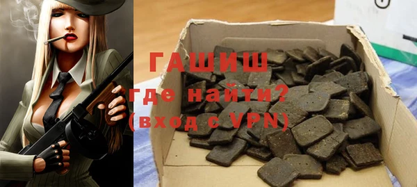 меф Белоозёрский