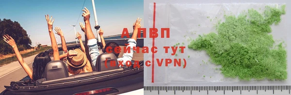меф Белоозёрский