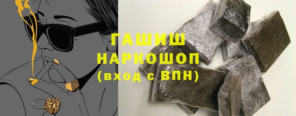 PSILOCYBIN Богородск