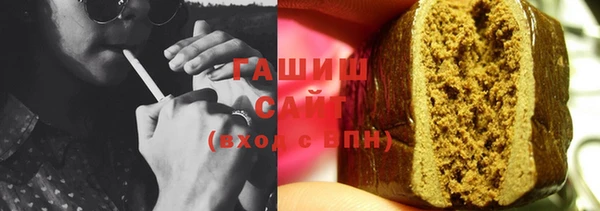 прущие грибы Богородицк