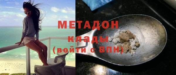 PSILOCYBIN Богородск