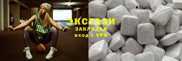 скорость mdpv Богданович