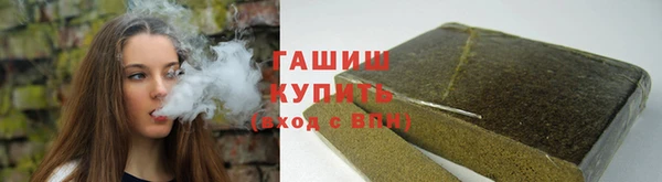 амф Беломорск