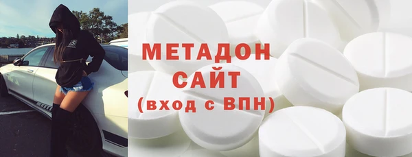 амф Беломорск