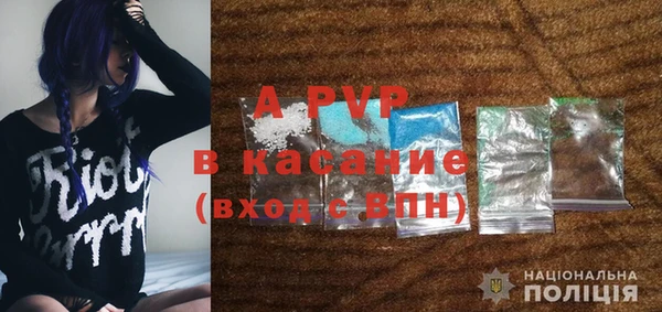 амф Беломорск