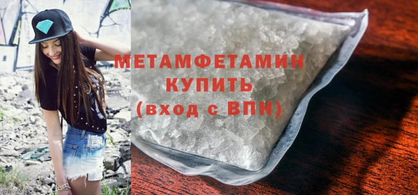 скорость mdpv Богданович