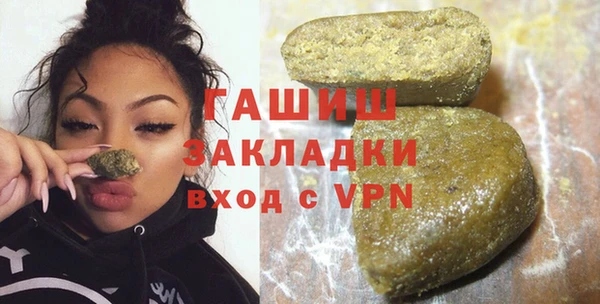 скорость mdpv Богданович
