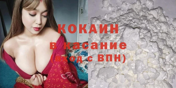амф Беломорск