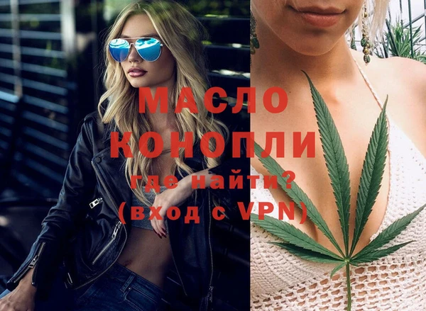 меф Белоозёрский