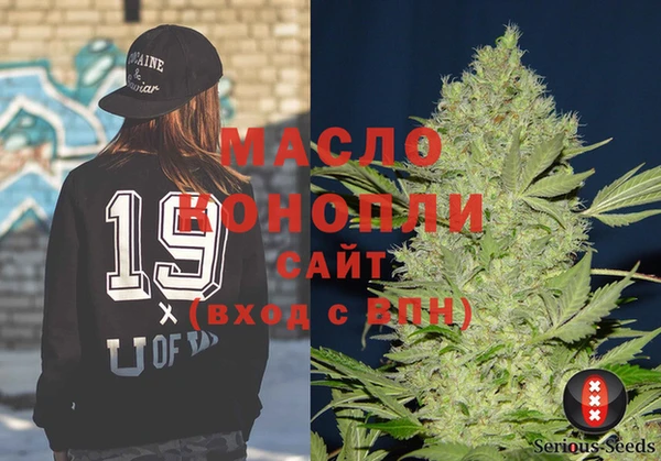 меф Белоозёрский