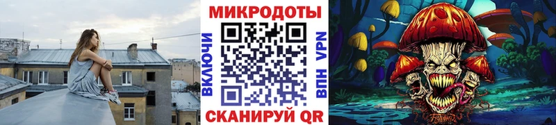 Псилоцибиновые грибы Magic Shrooms  закладка  omg как зайти  Клин 