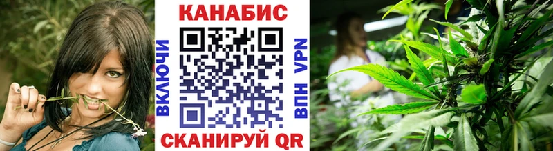 МАРИХУАНА AK-47  купить закладку  Клин 